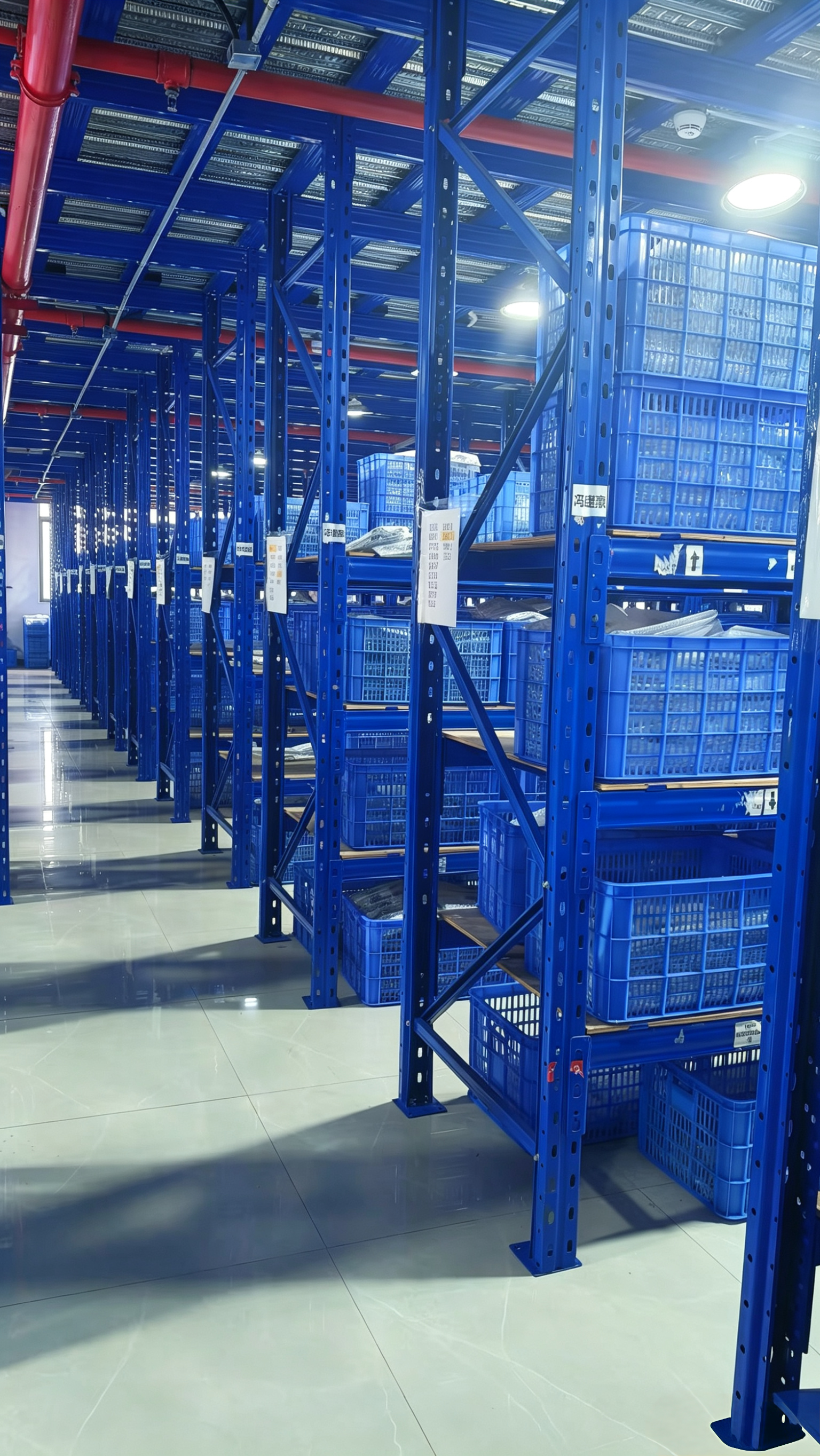 Warehouse